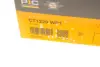 Водяной насос + комплект ремня зубчатого CONTINENTAL Contitech CT1229WP1 (фото 28)