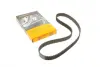 Ремінь ГРМ VW LT 2.4D 82-96/Audi 100 2.0D/TD 78-90 (119x25) CONTINENTAL CT704