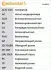 АКЦІЯ!!! Ремінь зубчатий Z=156 Conti ="" Contitech CT812 (фото 2)