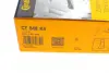 Комплект ременя ГРМ CONTINENTAL Contitech CT848K4 (фото 11)