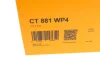 Комплект пасу ГРМ з насосом Ford Mondeo/C-Max/Focu CONTINENTAL Contitech CT881WP4 (фото 23)