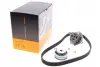 Комплект газорозподільчого механізму CT908WP1 CONTITECH CT908WP1