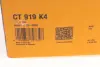 Комплект пасу ГРМ Audi A4/A6/VW Passat1.8/1.8T 94- CONTINENTAL Contitech CT919K4 (фото 16)