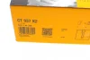 Ремкомплект грм із роликом ОЕ 24410-23050 Contitech CT937K2 (фото 12)