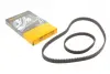 Ремінь ГРМ Seat Cordoba/Skoda Fabia/Roomster 1.4 00-15/VW Caddy/Polo 1.4 00-10 (130x20/58x17) CONTINENTAL CT957(SET) Contitech CT957(SET) (фото 1)