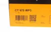Комплект газорозподільчого механізму Contitech CT975WP3 (фото 22)