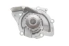 Насос охолоджуючої рідини Contitech WP6093 (фото 3)