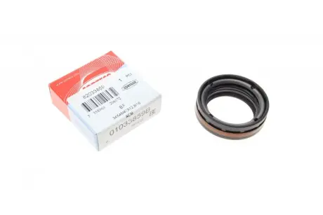 Сальник диференціала Skoda, VW CORTECO 01033859B