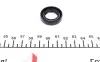 Сальник насосу масляного АКПП Mitsubishi Galant/Lancer 2.0 -97 (17x28x7) CORTECO 19016594B (фото 2)