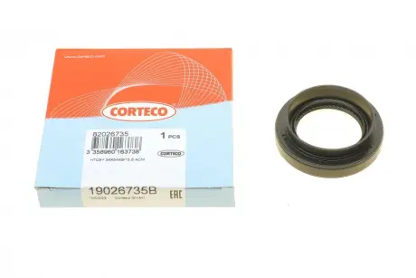 Сальник півосі (R) Citroen C1/Toyota Yaris/Corolla 00- (34x54x9x15,5) CORTECO 19026735B