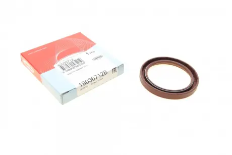 Сальник АКПП BMW 3 (E46)/5 (E39)/7 (E38)/Z4 (E85) 2.0-3.0 98- (45x58x7) CORTECO 19036712B