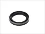 Сальник розподільного валу Opel Combo 1.2/1.4/1.6 94-01 (35x48x7) CORTECO 20011244B (фото 2)