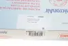 A_Фільтр салону вугільний CC1092 Opel, Vauxhall =&quot;&quot; CORTECO 21652715 (фото 4)