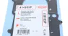 Прокладка ГБЦ VW Golf/Passat 2.0 TDI 05-12 (1.71mm) CORTECO 414163P (фото 2)