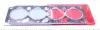 Прокладка ГБЦ Ford Escort/Fiesta/Sierra 1.8 TD -96 (4 метки) (1.52mm) CORTECO 414503P (фото 2)