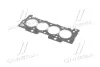 Прокладка ГБЦ Citroen Berlingo/Peugeot Partner 1.1i 96-08 1.26mm CORTECO 414642P (фото 3)