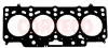 Прокладка ГБЦ VW Caddy 1.6TDI 10- (1 метка) (1.55mm) CORTECO 415589P (фото 1)