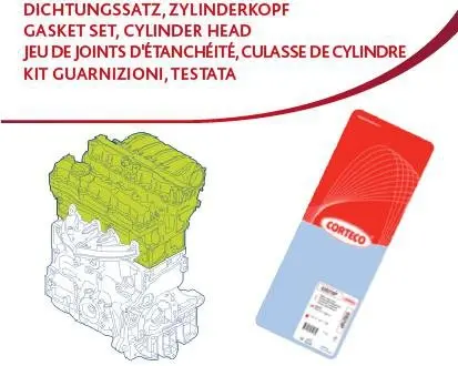 Комплект прокладок головки блоку циліндрів OPEL Astra F,Vectra B 1,6 95-05 ="" CORTECO 418259P