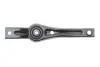 Подушка двигуна AUDI/SEAT/SKODA/VW A3/Q2/Leon/Octavia/Golf/Passat &quot;12&gt;&gt; =&quot;&quot; CORTECO 49388316 (фото 1)