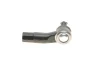 Наконечник тяги рульової (L) Audi A3/Seat Toledo/Leon/Altea/VW Golf V/VI/Jetta III CORTECO 49398596 (фото 3)
