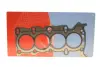 Прокладка ГБЦ Mazda 3/6/CX-5 2.0 11- (Ø87.5mm) CORTECO 49425021 (фото 1)