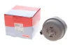 Подушка двигуна AUDI A6 (4F) 2004 - 2011 (вир-во Corteco) CORTECO 49429180 (фото 2)