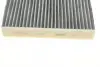 Фільтр салону CC1227 LEXUS/SUBARU/TOYOTA GS,IS,Legasy,Auris,Hilux,Rav-4,Yaris 05- =&quot;&quot; CORTECO 80000605 (фото 3)