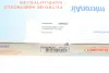 Фільтр салону CP1237 Hyundai =&quot;&quot; CORTECO 80000634 (фото 3)