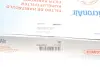 Фільтр салону CP1266 Hyundai =&quot;&quot; CORTECO 80000767 (фото 4)
