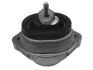 Подушка двигуна BMW 5 (E53) 4.4/4.6/4.8 00-06 N62 CORTECO 80001088 (фото 1)