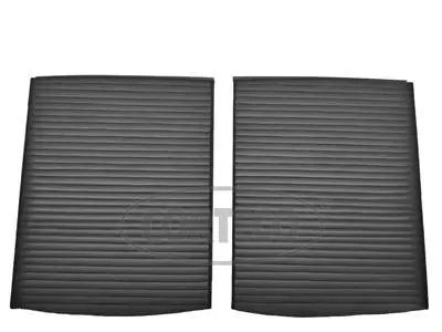 Фільтр салону CP1342 BMW 7 F1,F2,F10,F11 ="" CORTECO 80001210