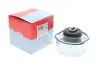 Подушка двигуна (R) VW T4 1.8/1.9D/2.0 90-03 CORTECO 80001875 (фото 2)
