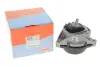 Подушка двигателя (R) BMW 1 (F20/F21)/2 (F22/F23/F87)/3 (F30/31/F80) 1.5-2.0 11- (N47/N20/N13) CORTECO 80004456 (фото 5)