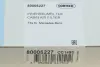 Фільтр салону вугільний MERCEDES Vito W447 \'\'14>> ="" CORTECO 80005227 (фото 5)