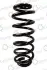 Пружина підвіски задня (кратно 2) BMW X5(E53) (00-) (14.101.257) CS Germany 14101257 (фото 1)