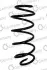 Пружина підвіски передня (кратно 2) Ford Mondeo 1.8-2.0 (00-07) (14.504.061) CS Germany 14504061 (фото 1)