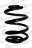 Пружина підвіски задня CS Germany 14504114 (фото 1)