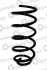 Пружина підвіски передня (кратно 2) VW Golf IV 1.4, 1.6 (97-05) (14.950.663) CS Germany 14950663 (фото 1)