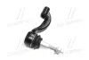 Рульовий наконечник Лів CADILLAC ATS, CTS CHEVROLET CAMARO 2.0-6.2 02.13- CTR CE0177L (фото 4)