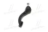 Наконечник L Chrysler Cirrus 95-00 Sebring 96-06 Dodge Stratus 95-06 OLD CECR-16L (вір-во) CTR CE0853L (фото 2)