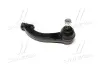 Наконечник R Chrysler Cirrus 95-00 Sebring 96-06 Dodge Stratus 95-06 OLD CECR-16R (вір-во) CTR CE0853R (фото 3)