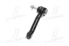 Наконечник R Buick Enclave 18-Cadillac XT5/XT6 17-GMC Acadia 17-OLD CEG-59R (вір-во) CTR CE0880R (фото 2)