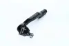 Наконечник тяги рульової R Honda Civic 87-91 CRX 87-92 NEW CE0189R CTR CEHO3R (фото 4)