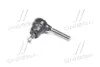 Наконечник тяги рульової Peugeot 305 306 307 Partner 96-15 Citroen C4 04- NEW CE0944 CTR CEPU-20 (фото 1)