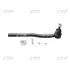 Наконечник кермової тяги CTR CET62R (фото 1)
