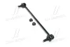 Стійка стабілізатора NISSAN Infiniti FX35 4WD 3500i 24V 02 CTR CL0494 (фото 1)