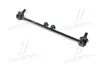 Стійка стабілізатора NISSAN Infiniti FX35 4WD 3500i 24V 02 CTR CL0494 (фото 3)