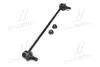 Стійка стабілізатора NISSAN Infiniti FX35 4WD 3500i 24V 02 CTR CL0494 (фото 4)