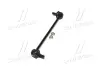 Стійка стаб передня вісь Renault Clio/Modus 05- Kaptur 13- L=248 OLD CLSS-9 (вир-во) CTR CL0536 (фото 4)