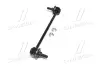 Стійка стабілізатора задня на Camry, Venza, RX, ES CTR CL0555 (фото 4)
